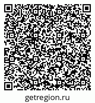 79068786872