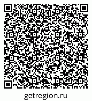 79068786912