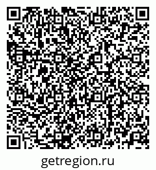 79068786913