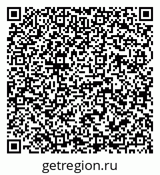 79068786917