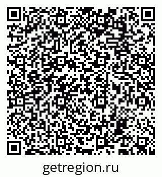 79068786920