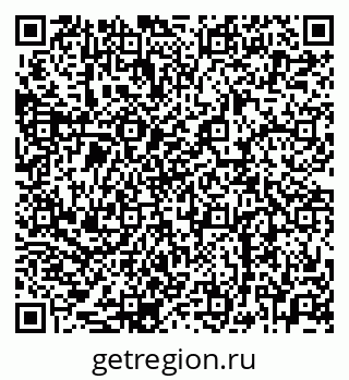 79068786938