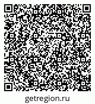 79068786945