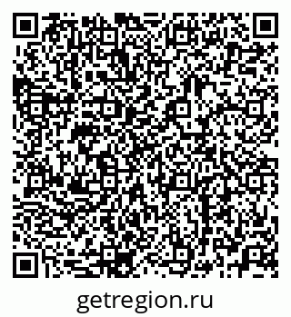 79068786952