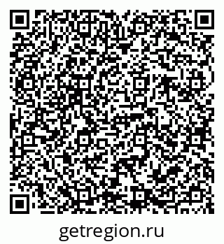 79068786962