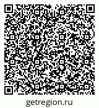 79068786974