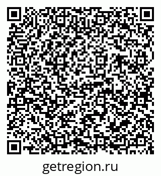 79068786986