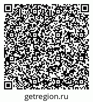 79068786994