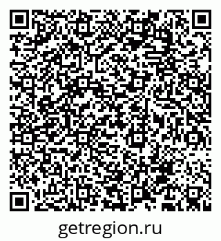 79068787001
