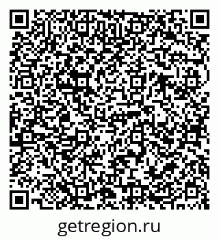 79068787030