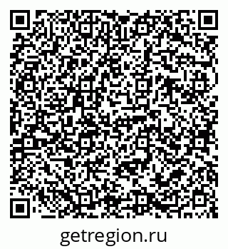 79068787032