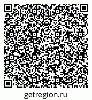 79068787050