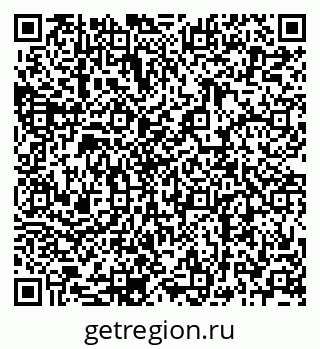 79068787056