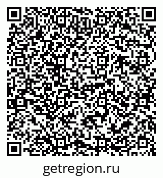 79068787070