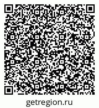 79068787073