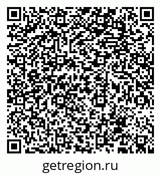 79068787090