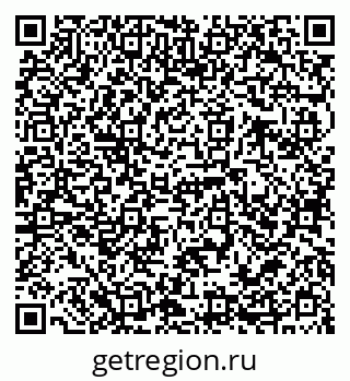 79068787098