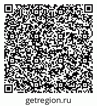 79068787122