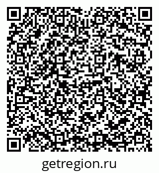 79068787138