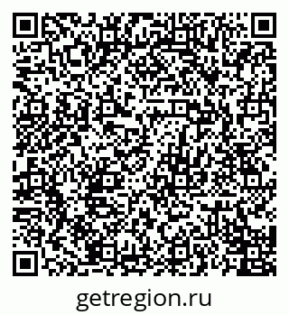 79068787190