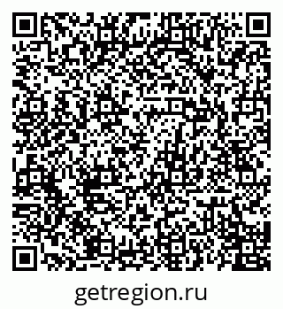79068787194