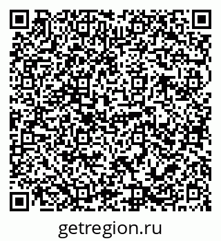 79068787254