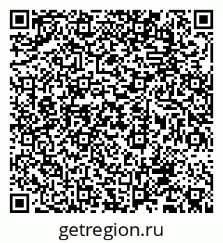 79068787297