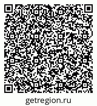 79068787420