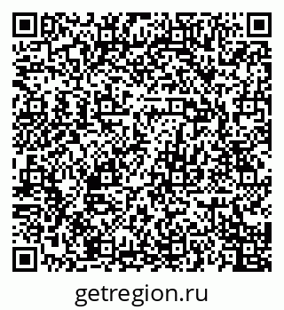 79068787480