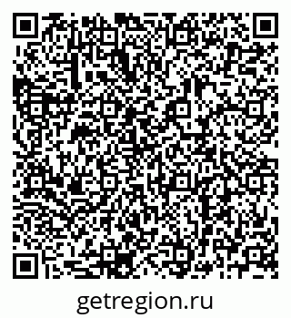 79068787550