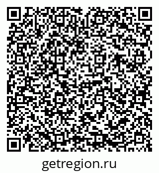 79068787650