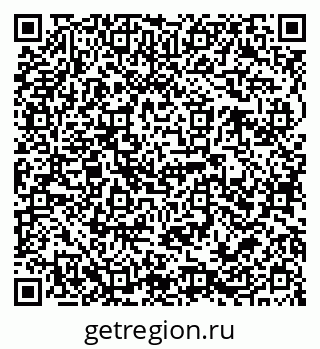 79068788000