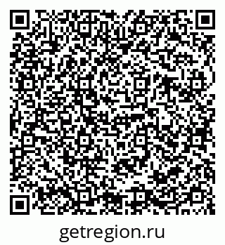 79068788530