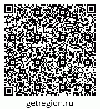 79068788619