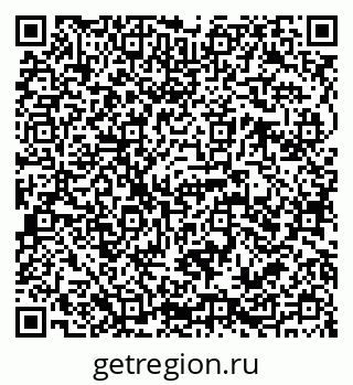 79068788737