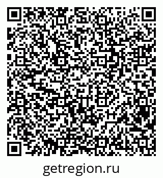79068790001