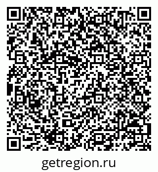 79068790004