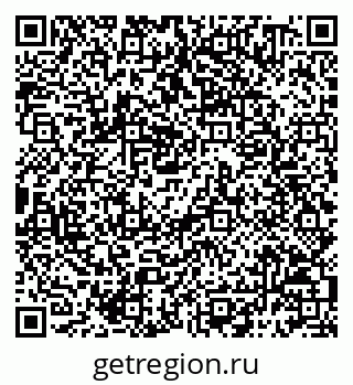 79068790005