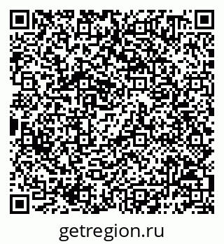 79068790009