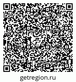79068790010