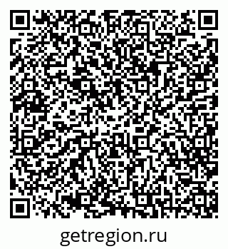 79068790020
