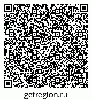 79068790025