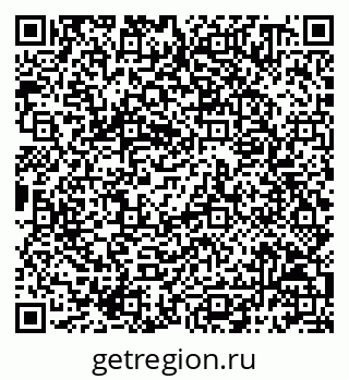 79068790045