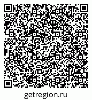 79068790048