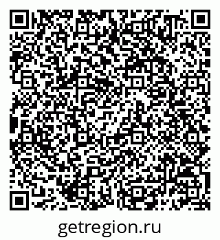 79068790065