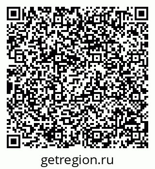 79068790080