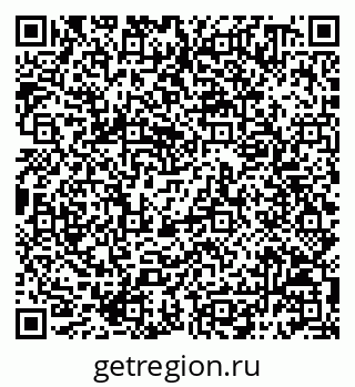 79068790096