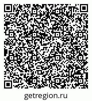79068790112