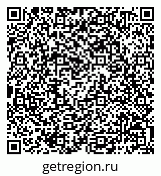 79068790138