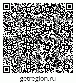 79068790143